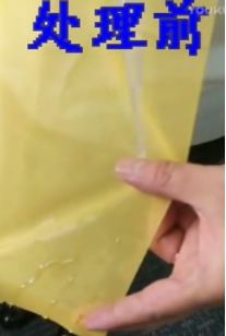 等離子清洗機應用及使用范圍